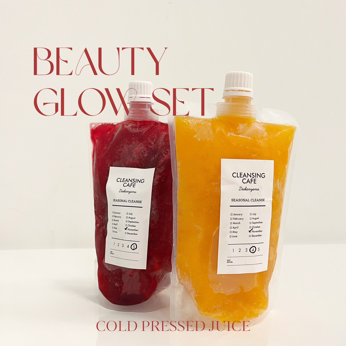 Beauty Glow -ビューティーグロウ美活ジュース 2本セット!