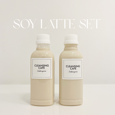 10th Anniversary Cleanse!! {Comes with a drawstring pouch♡}