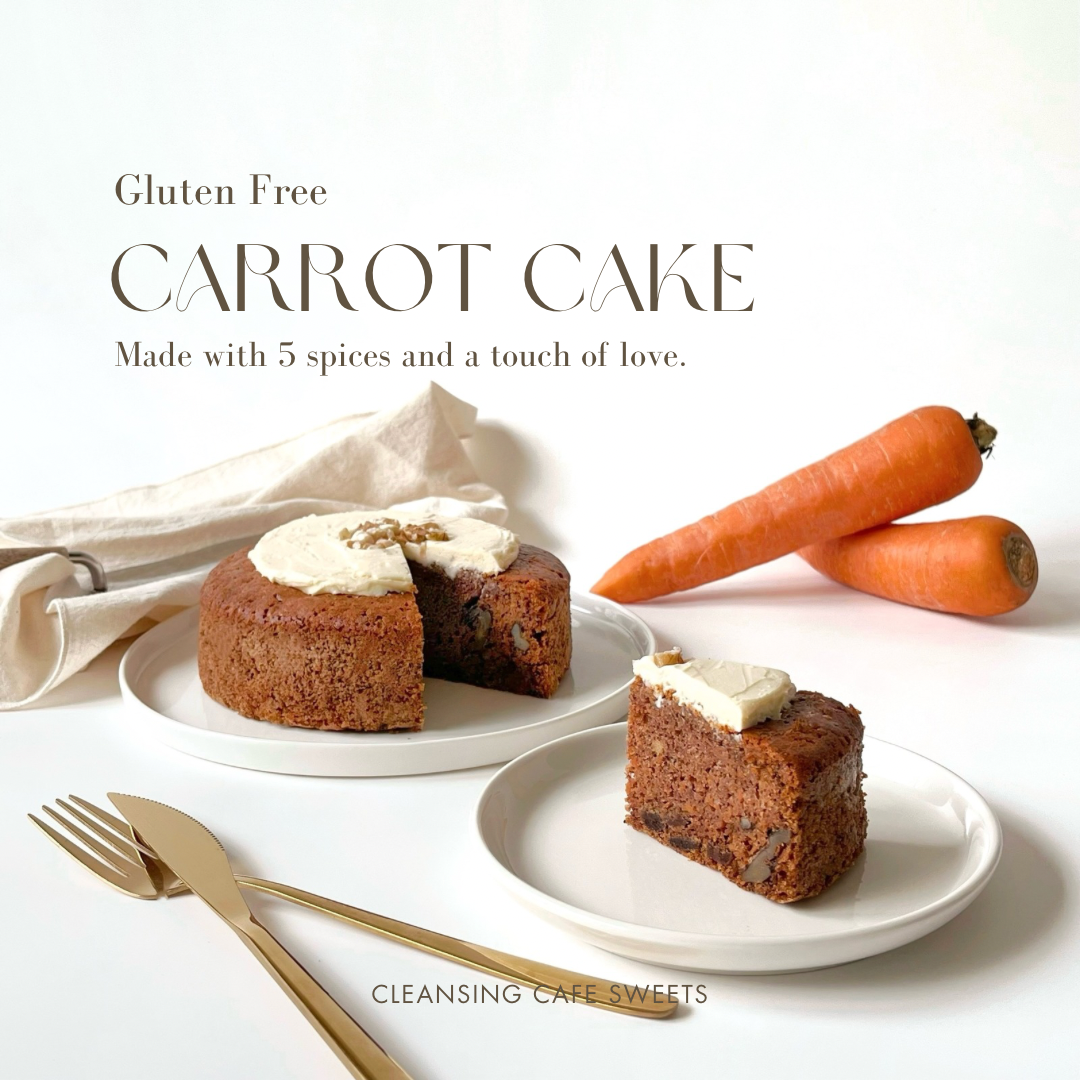 グリテンフリーキャロットケーキ - Gluten Free Carrot Cake