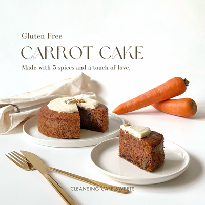 グリテンフリーキャロットケーキ - Gluten Free Carrot Cake