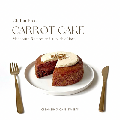 グリテンフリーキャロットケーキ - Gluten Free Carrot Cake