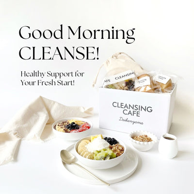 【新生活応援!】Good Morning Cleanse! - グッドモーニングクレンズ