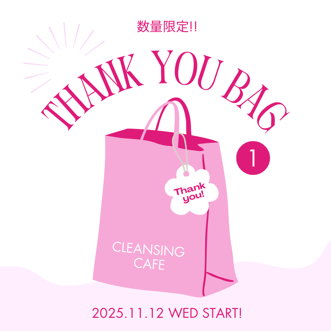 【福袋】THANK YOU BAG!! [1]
