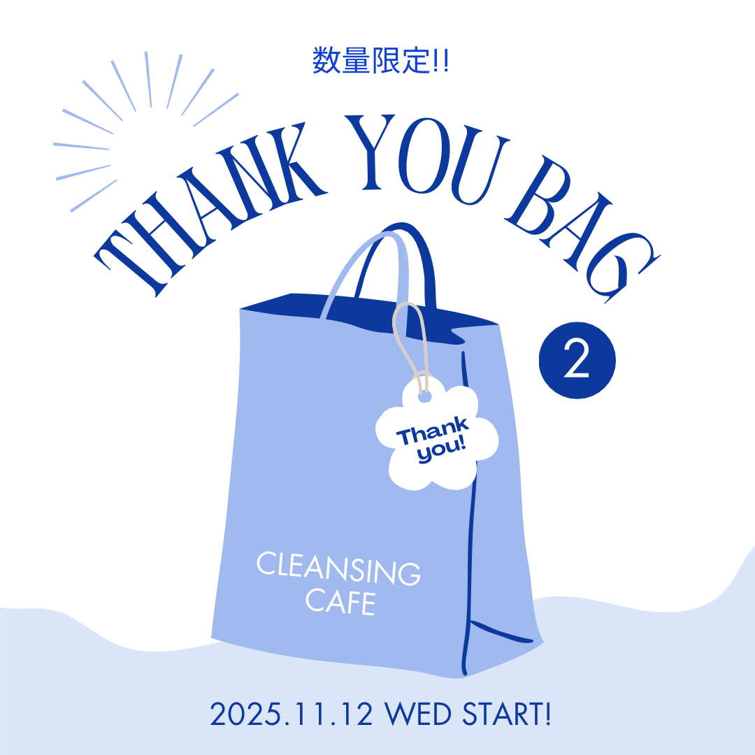 【福袋】THANK YOU BAG!! [2]