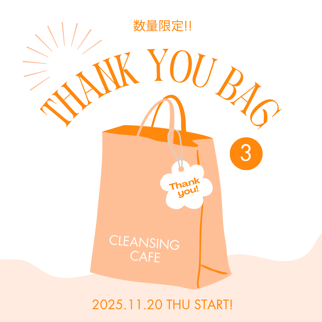 【福袋】THANK YOU BAG!! [3]