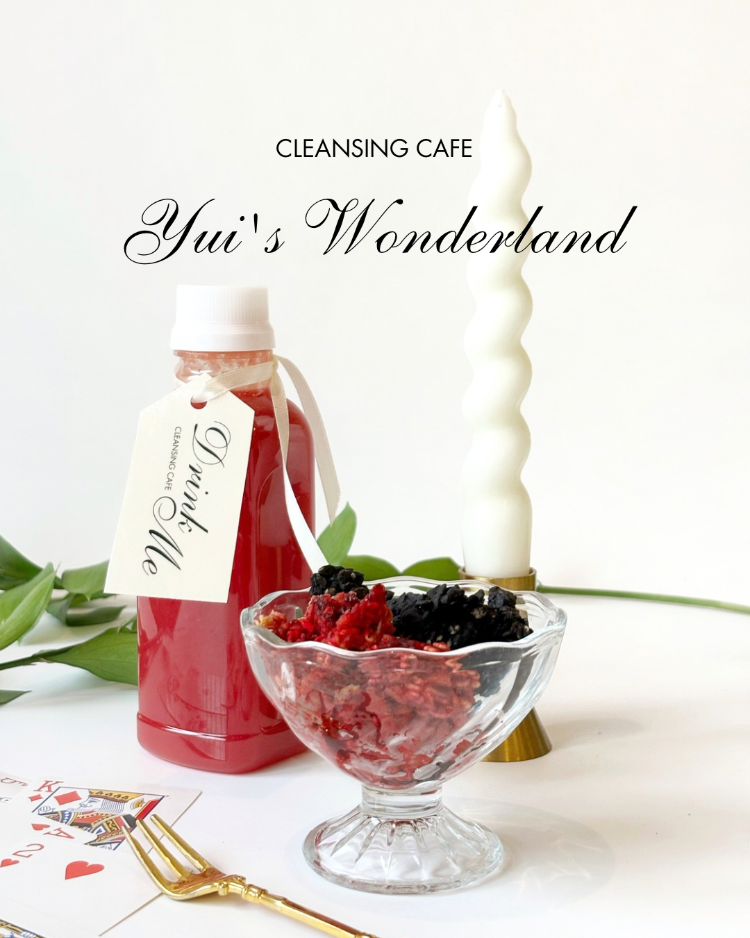 Special FOODセット 《コラボ商品》-Yui's Wonderland-