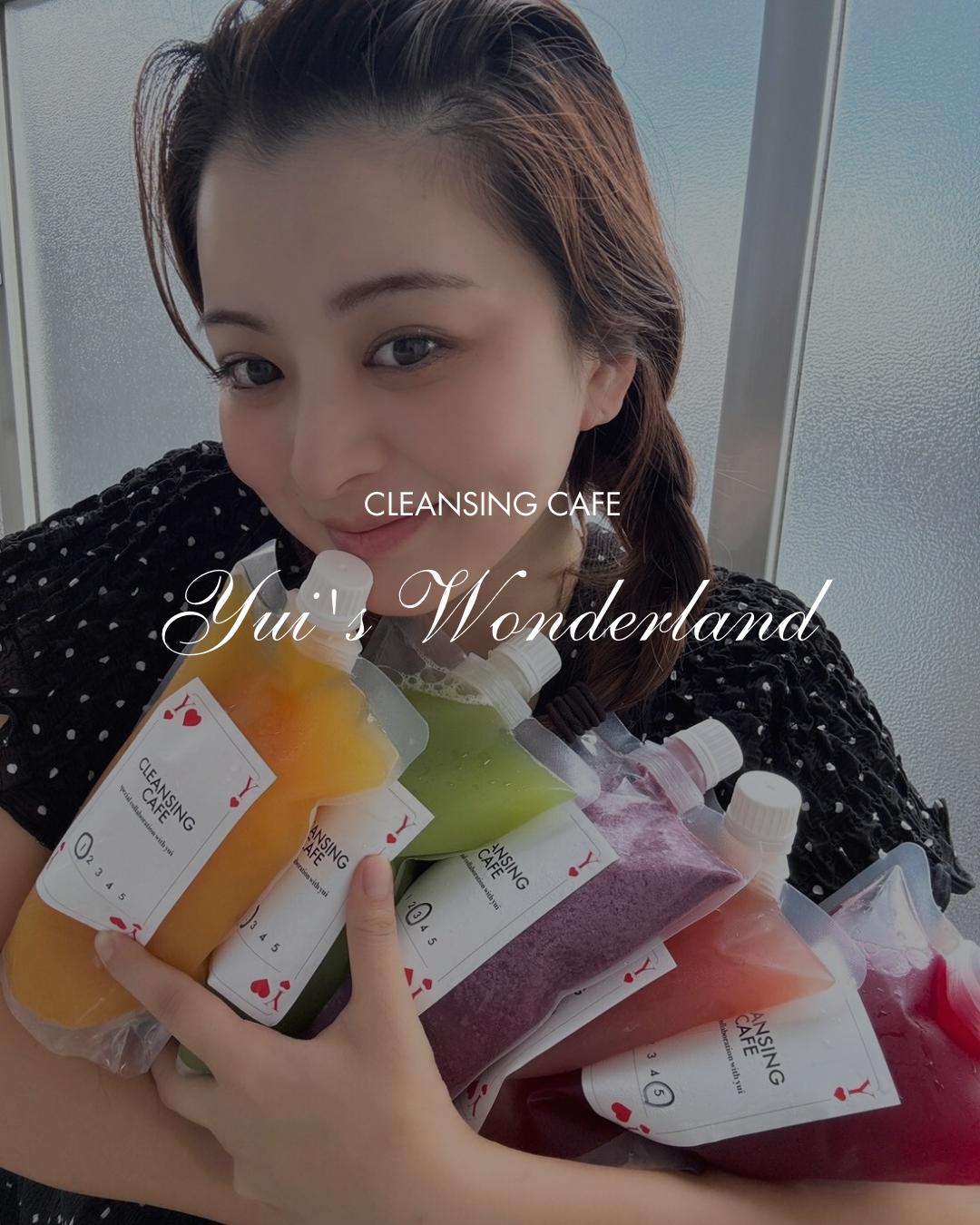 シーズンクレンズ 《コラボ商品》-Yui's Wonderland-