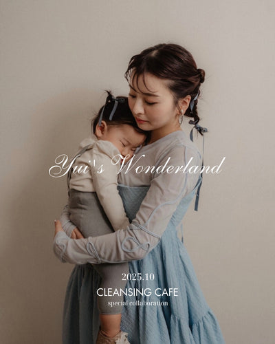 シーズンクレンズ 《コラボ商品》-Yui's Wonderland-