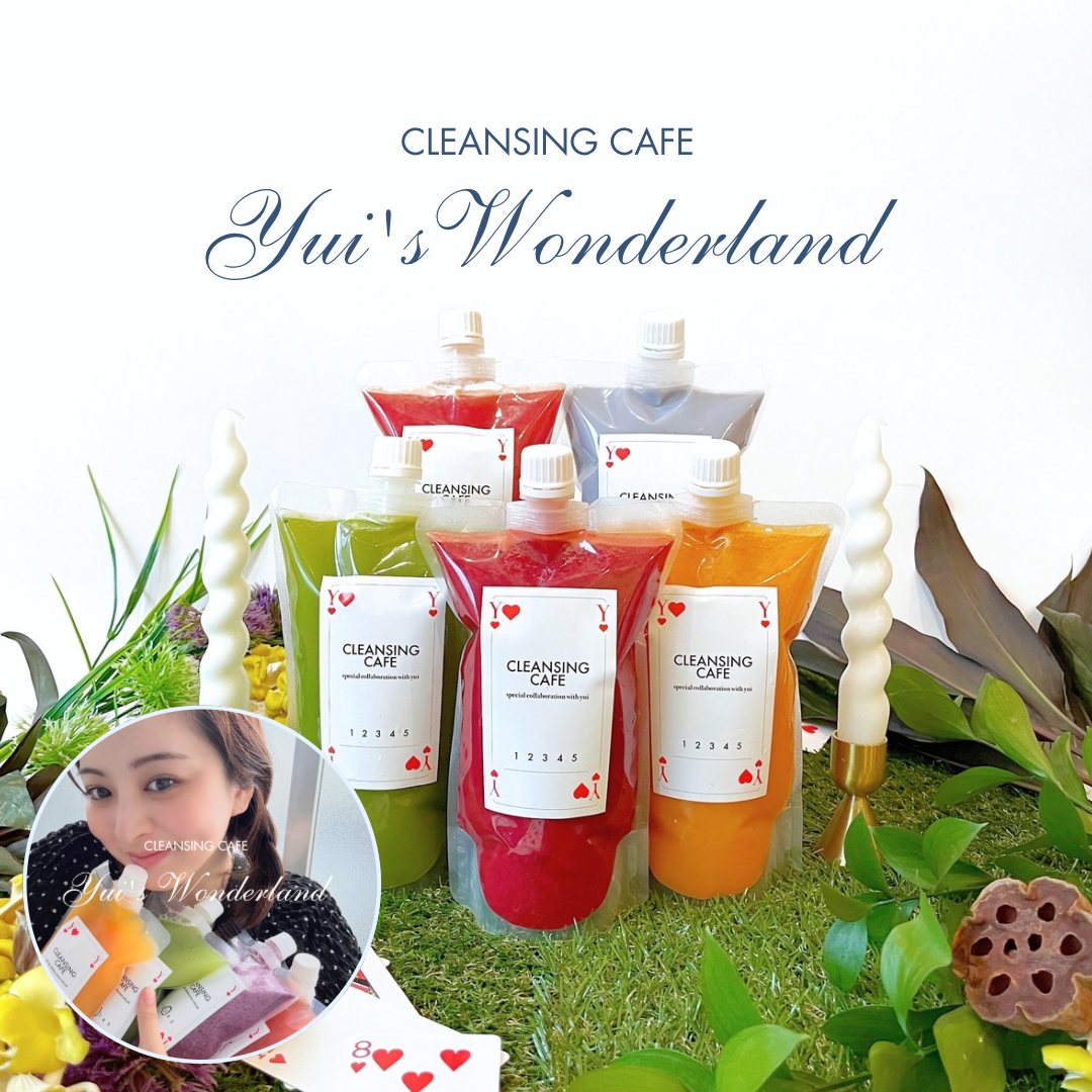 シーズンクレンズ 《コラボ商品》-Yui's Wonderland-